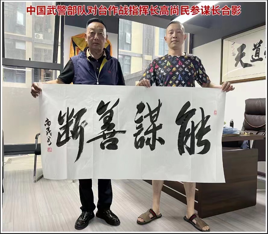 莫力达瓦达斡尔族自治旗婚姻咨询